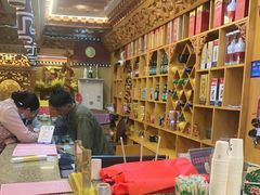 -宗巴雍姆藏餐府