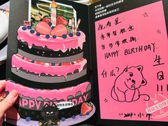 -烤匠麻辣烤鱼(万象城店)