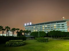 -广州白云机场雅高铂尔曼大酒店