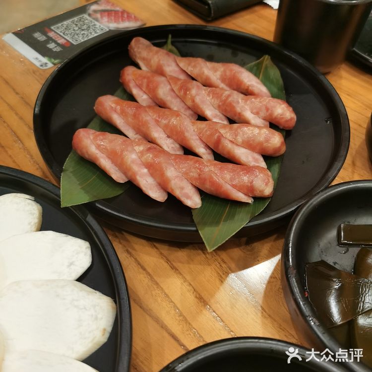 很值得推荐。大家如果有空也可以试试很有特色