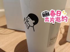 -喜茶(广州佳兆业广场店)