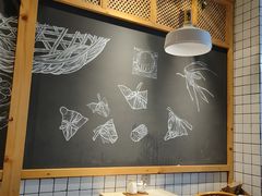 -鸡鸣汤包(复地活力广场店)