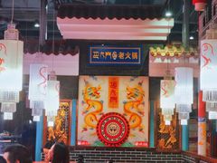 -巴九门老火锅(来福士打望店)