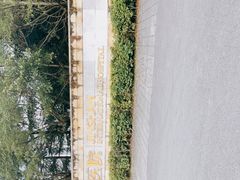 -重庆医科大学附属第一医院(金山院区)