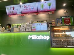-迷客夏Milksha(圆融天幕店)