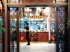 门面-万重锦·人文川菜馆(骡马市店)