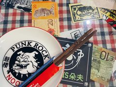 -鼓楼吃面·肉啃肉(南锣鼓巷店)