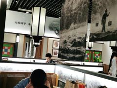 -大榕树下顺德菜(融创茂店)