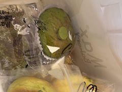 -Max Bakery 阿唛手作