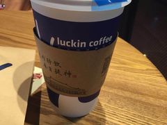 -luckincoffee瑞幸咖啡(香港名店街店)