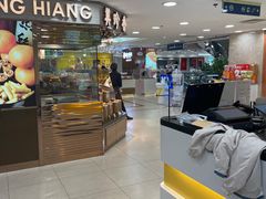 -上海置地广场(南京东路店)