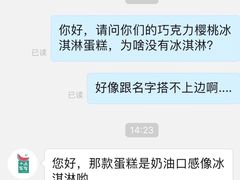 -小西家作(富力爱丁堡店)