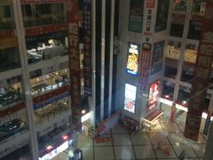 -同至人购物中心(朝阳街店)