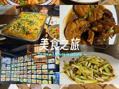 -建德食府·十八年建德菜(天目里国际街区店)