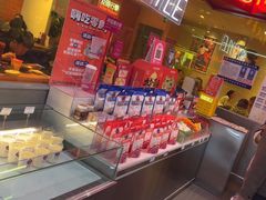 -宝葫芦茶食铺(万达店)
