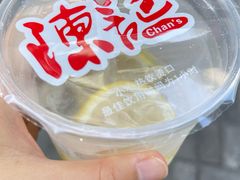 -陈记甜品窝(中山北路店)