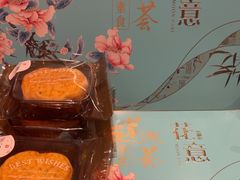 -莲池荟素食馆·12年老字号(光孝寺店)