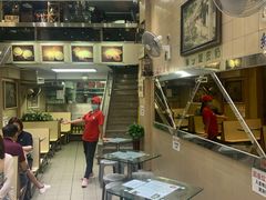 -义顺牛奶公司(新马路老店)