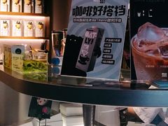 -Punchline Coffee&Roaster(同济大学店)