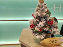 -LIHER北京丽合医疗美容医院