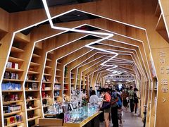 -覔书店(壹方城店)