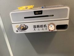 -万达广场(北京槐房店)