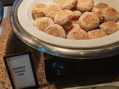 -视界美食自助餐厅·石家庄希尔顿酒店