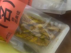 -糕材生•糕点•生日蛋糕(钟楼街店)