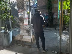 -VOYAGE COFFEE 咖啡烘焙工坊店(798艺术区店)