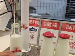 -红星前进面包牛奶公司(君太店)