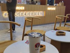 -霸王茶姬(南亚风情第壹城店)