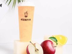 苹果果汁冰（加浓杯）-阿喜果汁冰(小公园店)