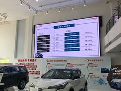 -天津美利丰广汽丰田4S店(经济开发区店)