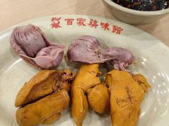 -百家鸡味馆(清泰店)