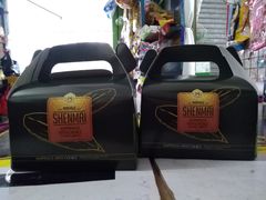 -燊辉燊麦(世贸店)