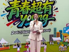 -东北大学附属辽宁爱尔眼科医院