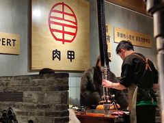 -肉甲韩国木炭烤肉(新壹街1店)