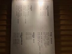 -定鼎门遗址博物馆