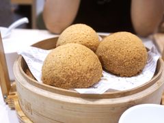 酥皮山楂叉烧包-蔡澜点心·粤菜(月星环球港店)