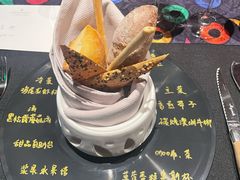 -恰餐厅及酒吧CHAR Bar & Grill(北京三里屯洲际店)
