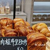 好好吃啊…一直是我心目中长沙面包界的神