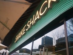 -Shake Shack(前滩太古里店)