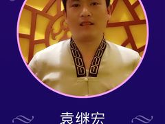 -大桶大足浴(上丰店)