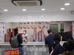 -珍妮曲奇聪明小熊(尖沙咀店)