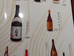 -気楽亭和食料理(气乐亭大世界本店)