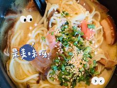 -盒马鲜生(杭州运河上街店)