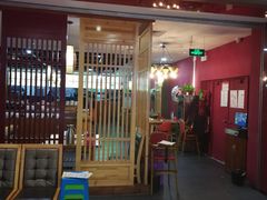 门面-密友回转自助火锅(世茂国际广场店)