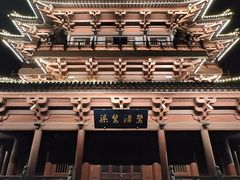 -池州市平天湖风景区