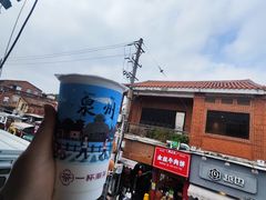 -一杯潮茶(西街店)