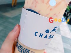 -茶百道(江北万达金街店)